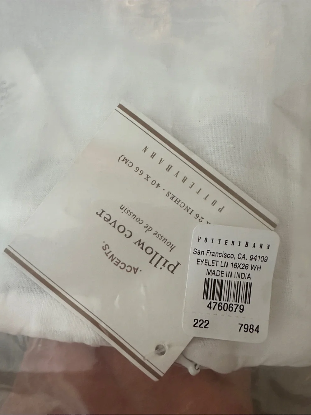 Pottery Barn White Eyelet Embroidered pillow cover 16x26